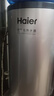 海尔（Haier）空气能热水器150升超一级能效变频电辅80℃高水温七重滤净WIFI智控  KF71/150-S2FE7U1 实拍图