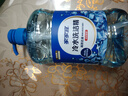 家家宜冷水洗洁精1kg食物果蔬食品用 洗碗去污果蔬净温和不刺激高效去油 【新升级】冷水洗洁精1kg 实拍图