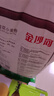 金沙河面粉雪花小麦粉10斤*5包 包子馒头水饺中筋烘焙白面粉 家用面粉 实拍图