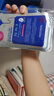 美迪惠尔（Mediheal）新水润系列面膜&保湿倍护水感面膜组合多维护肤(8片)七夕礼物 实拍图