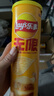 乐事薯片104g 无限罐装多口味可选桶装 办公室休闲膨化解馋零食 【原味】104g6罐 实拍图
