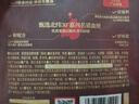良品铺子黑猪原切鲜肉脯60g 原味靖江风味高蛋白鸡肉干肉脯 休闲零食 实拍图