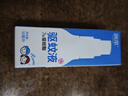 润本防蚊喷雾户外驱蚊液220ml×2瓶赠2瓶50ml套装花露水 7%驱蚊酯 实拍图