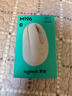罗技（Logitech）M196 无线蓝牙鼠标 办公鼠标 笔记本商务办公家用 小巧便携 对称手型 珍珠白 实拍图
