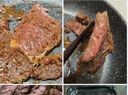 春禾秋牧 进口安格斯原切上脑牛排200g 牛肉生鲜 风味浓郁 慢炖煎烤炒 实拍图