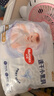 好奇（Huggies）金装超薄云柔成长裤XXXL26*4 实拍图