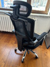 南皇人体工学椅护腰电脑椅久坐不累办公椅电竞椅男可调节腰靠学习后躺 【顶配黑】-4级气杆-铝脚-搁脚 120-155度(含) 联动扶手 实拍图