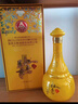 五粮液股份 万事如意天和运新包装 纯粮食白酒 52度500ml*2瓶 礼遇双11 实拍图