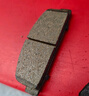 万孚37001/37017刹车片前片刹车皮奇瑞A3/A5艾瑞泽3/5/7风云2瑞虎3/5x 实拍图