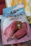 古松烘焙原料红薯淀粉200g 带嘴勾芡调味品地瓜甘薯番薯粉二十年品牌 实拍图