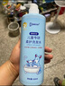 袋鼠杰克儿童洋甘菊洗发水+沐浴露650ml组合3-15岁宝宝专研 氨基酸温和 【儿童专研沐浴露】单瓶装-650ml 实拍图