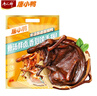 唐人神唐小鸭骨汤酱板鸭320g 湖南特产熟食卤味开袋即食休闲零食手撕鸭 实拍图