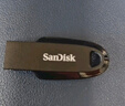 闪迪（SanDisk）64GB USB2.0 U盘 CZ50酷刃 黑红色 小巧便携 时尚设计 安全加密软件 实拍图