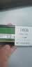 MGNC 镁光 DDR4 UDIMM 四代 台式机电脑内存条 16G DDR4 2666 台式机内存 实拍图