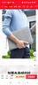 绿联 笔记本内胆包 16英寸电脑包保护套收纳包适配于苹果MacBook Pro/小米华为华硕联想小新拯救者电脑 实拍图