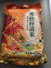 当季新米软香丝苗米晚稻籼米长粒香大米猫牙米煲仔饭米晚稻米 丝苗米2.5KG 实拍图
