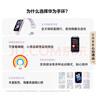 华为（HUAWEI）手环10 标准版 苍穹灰 智能手环专业睡眠分析情绪健康铝合金机身心率监测运动手环手环9升级 实拍图