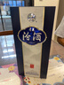 汾酒 青花20升级版 清香型白酒 53度500mL 单瓶（新版新包装） 实拍图