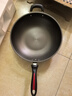 炊大皇 炒锅不粘锅 少油烟平底多用煎炒锅36cm 电磁炉通用健康CKN4636BF 实拍图