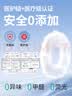 蓓安适一次性内裤男士平角【无菌凉感】加大码无菌免洗4条3XL码 实拍图