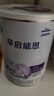 雀巢（Nestle） 早启能恩 特殊配方奶粉 早产低体重婴儿配方奶粉 400g 实拍图