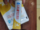 佰生优 自制纳豆发酵菌粉 纳豆菌种 纳豆发酵剂 10克 每包可做10次 实拍图
