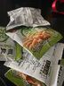 洽洽椒盐花生 花生米坚果炒货办公零食小吃休闲食品 椒盐花生15g*30袋 实拍图