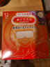 花王（KAO）【老爸抽检】美舒律蒸汽眼罩/热敷贴12片洋甘菊香 睡眠晚安贴进口 实拍图