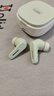 Sibyl 真无线蓝牙耳机入耳式双耳降噪运动游戏低延迟音乐高音质超长续航适配华为oppo苹果vivo学生福音 绿色【APP+40ms低延迟+续航60h】 实拍图