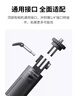 智国者【热销400W】自拍杆手机支架便携式旅游神器360度旋转落地三脚架防抖轴云台跟拍摄直播多功能一体 实拍图