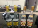 杏花村 汾酒 金标 清香型白酒 纯粮酿造 新老版本随机发货 53度 475mL 2瓶 黄盖+53度金标2瓶 实拍图