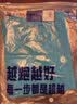 必迈（bmai）跑步速干短袖T恤男女款冰感吸湿马拉松专业修身透气训练半袖 深海蓝-女款 S 实拍图