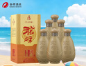 沱牌特曲 生态窖藏 浓香型 白酒 50度 500ml*6 整箱装 送礼 实拍图