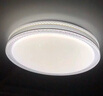 已接入米家APP小爱智能吸顶灯卧室灯客厅灯led仿水晶灯具 金砂钻50CM36W遥控无极 实拍图