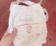 碧芭宝贝麒遇记系列拉拉裤 拉拉裤XXXL26片(18kg+) 实拍图