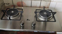 红日（RedSun）红外线燃气灶60分钟固定定时防遗忘煤气灶双灶具天然气液化气家用猛火灶不锈钢/钢化玻璃EM208B/G EM208G 耐磨易洁不锈钢面板 液化气 实拍图