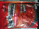 云山半木姜子糊辣椒面250g贵州特产蘸水胡辣椒烧烤撒料干碟蘸料油泼面 实拍图