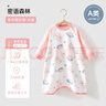 贝肽斯宝宝春秋新款棉睡衣四季通用婴儿睡裙防踢被护肚防着凉睡袍 实拍图
