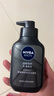 妮维雅（NIVEA）男士洗面奶保湿收缩毛孔深黑DEEP控油细致毛孔洁面双支套装 实拍图