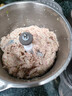 小熊（Bear）绞肉机家用 和面绞肉机多功能揉面搅面绞馅机 打肉饺子肉馅碎肉机 3L大容量不锈钢杯 QSJ-R05H1 实拍图