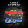 朗科（Netac）64GB TF（MicroSD）存储卡 U3 A2 V30 4K 超高速版 适用于大疆运动相机gopro内存卡 读速170MB/s 实拍图
