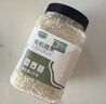 九月的诗有机糯米2斤*1罐新米江米白小圆糯粽子芒果糯饭团京东自营旗舰店 实拍图