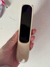 阿尔法蛋词典笔D1Pro【国家补贴】英语点读笔小初高中同步全科扫描笔 翻译笔电子词典单词笔便携式学习机 实拍图