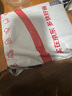 天地壹号 苹果醋饮料650ml/瓶 酸中带汽  多喝醋有好处 新旧包装随机发货 实拍图