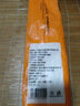 【百万销量】小幸运挂式抽纸大包纸巾1280张家用卫生纸4层加厚 尝鲜装 4层 1280张*1提 实拍图
