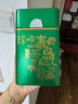 崂茗2025新茶豌豆香崂山绿茶浓香型明前春茶手工山东青岛茶叶125g罐装 实拍图