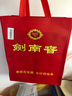 剑南春 水晶剑 52度 750ml 单瓶装 浓香型白酒 实拍图