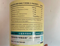 Inne因你小金条钙镁锌儿童液体钙维生素d3婴儿10ml*30条【香橙味】 实拍图