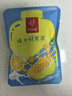 忆江南金桔柠檬百香果2盒210g儿童水果茶茶包冻干柠檬片冷泡茶花果茶 实拍图