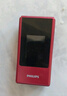 飞利浦（PHILIPS）V13P 海棠红 翻盖老人手机 移动联通电信4G全网通 双卡双待老年人手机大字大声音备用智能学生手机 实拍图